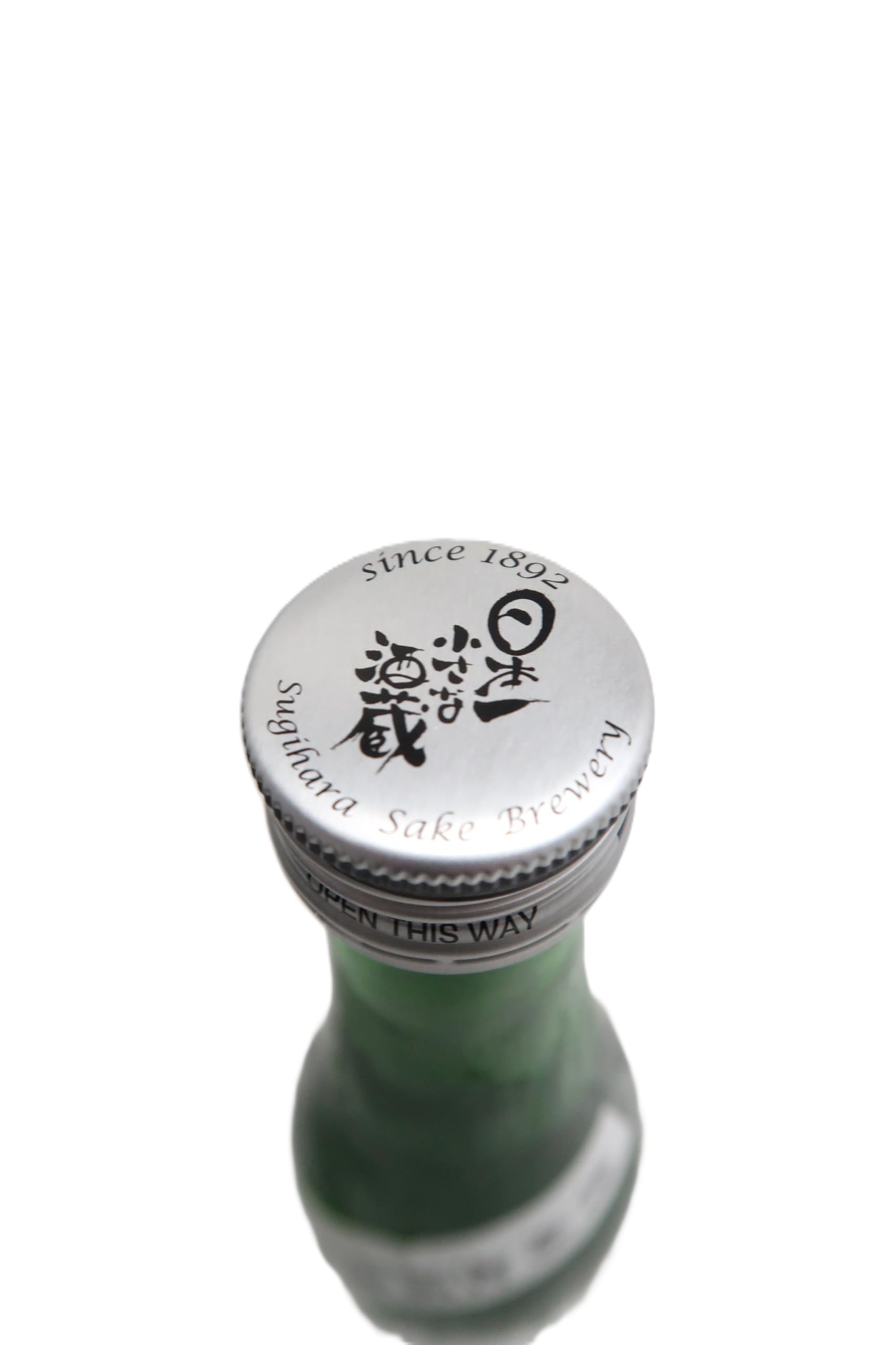 Amazon.co.jp: 射美いび 特別純米 15号 槽場無濾過生原酒 720ml【2025